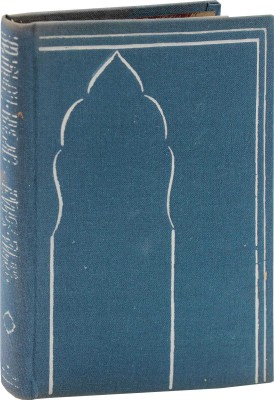 Хайдари. Сказки попугая. (Тота Кахани) / Пер. с яз. индустани (урду); введ. и примеч. М.И. Клягиной-Кондратьевой; гравюры на дереве С.М. Пожарского. М.; Л.: Academia, 1933.